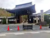 京都乃木神社(京都府)