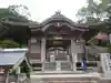 龍光寺(愛媛県)
