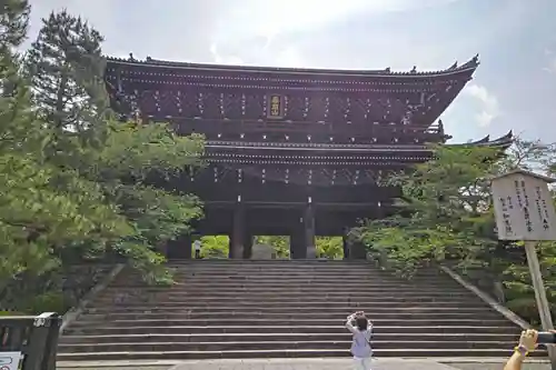 知恩院(京都府)