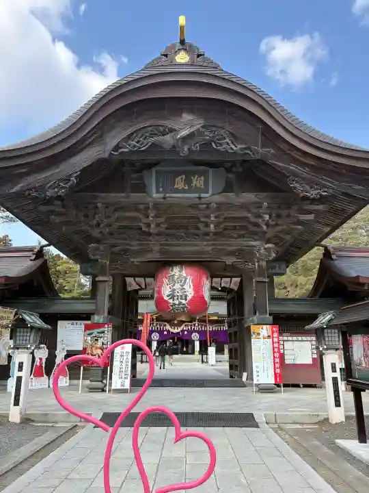 竹駒神社の{uncategorized: "未分類", other: "その他", undefined: "問題あり", building: "その他建物", grave: "お墓", sacred_gate: "鳥居", guardian: "狛犬", statue: "像", buddha: "仏像", history: "歴史", nature: "自然", garden: "庭園", animal: "動物", pagoda: "塔", temizu: "手水舎", mountain_gate: "山門・神門", sanctuary: "本殿・本堂", subordinate: "末社・摂社", art: "芸術", scenery: "景色", jizo: "地蔵", ema: "絵馬", goshuin: "御朱印", omikuji: "おみくじ", items: "授与品その他", amulet: "お守り", goshuincho: "御朱印帳", eats: "食事", festival: "お祭り", votive_dance: "神楽", shichigosan: "七五三参", wedding: "結婚式", experience: "体験その他", initially: "初詣", around: "周辺", anti_infection: "感染症対策"}