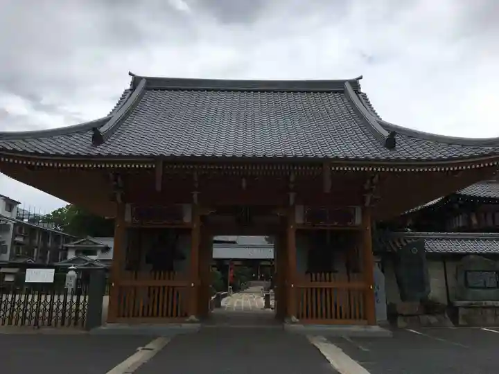 明星院の山門・神門