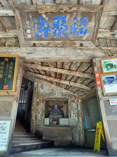 円通三匝堂（さざえ堂）のその他建物