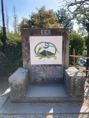 西大寺四王堂(奈良県)