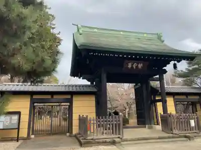 豪徳寺(東京都)