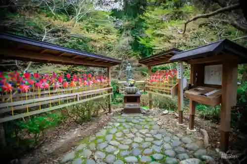 目の霊山　油山寺(静岡県)