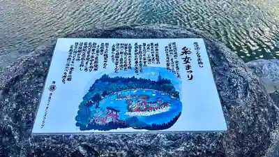 興福寺 南円堂(奈良県)