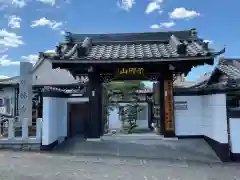 桂林寺の山門