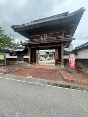 実成寺(鳥取県)