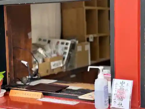 山王稲荷神社（日枝神社末社）のその他建物