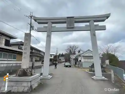 三田天満宮(兵庫県)