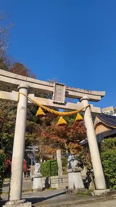 湯神社(岡山県)