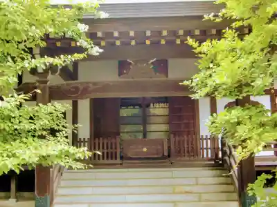 長禅寺の本殿・本堂