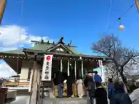 豊受神社(千葉県)