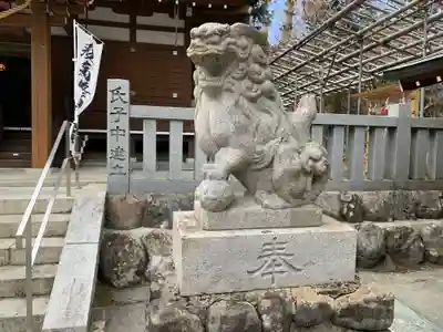 神場山神社の狛犬