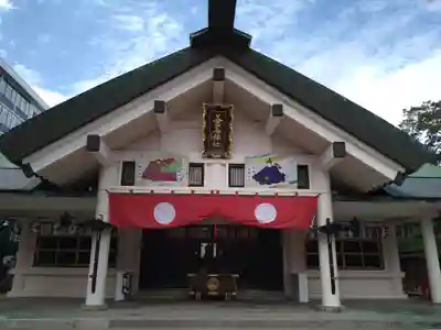 善知鳥神社(青森県)