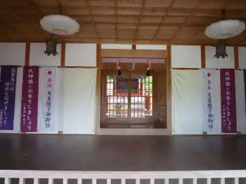 春日神社 (西田原)(三重県)