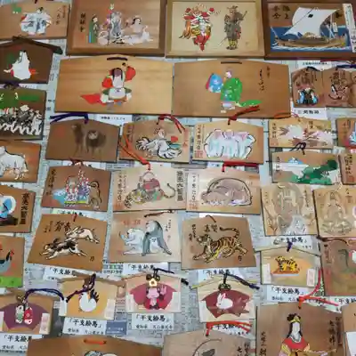 七重浜海津見神社(北海道)