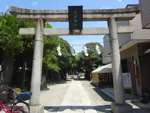 大森貴舩神社の鳥居