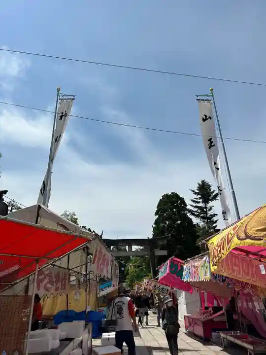 日枝神社のお祭り