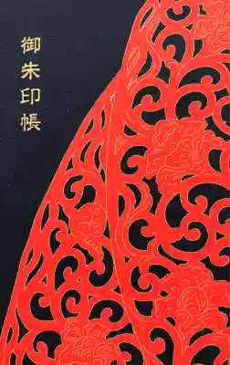 談山神社(奈良県)