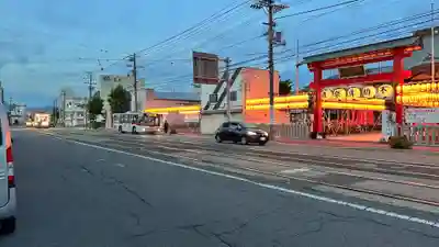 成田山函館別院函館寺(北海道)