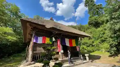 松尾院(山形県)