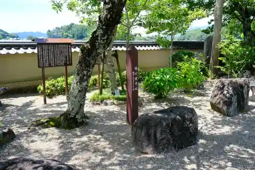飛鳥寺の庭園