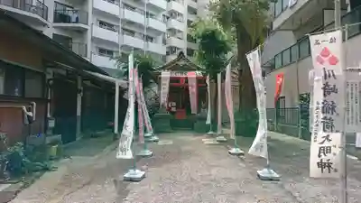 川崎稲荷社のその他建物