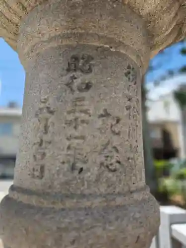 神明神社(福井県)