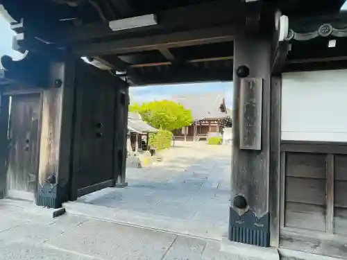 慶恩寺(奈良県)