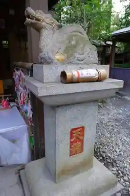 伏見神宝神社の狛犬