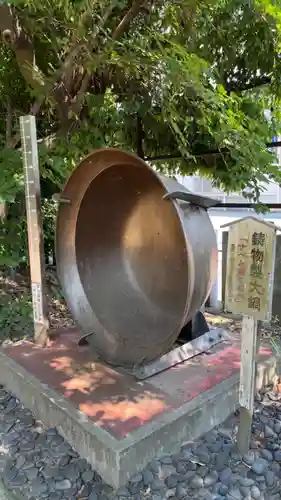 廣國神社の体験その他