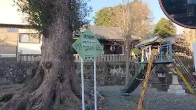 愛鷹神社（今泉）(静岡県)