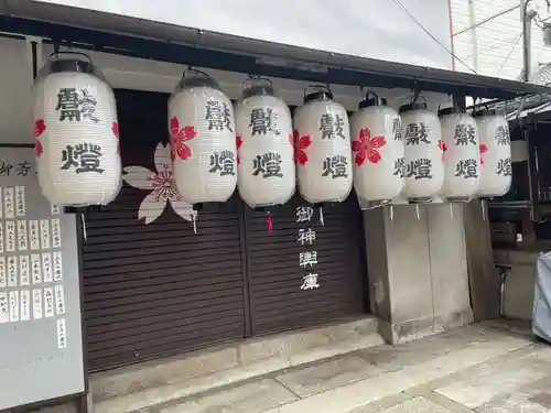 高松神明神社の建物その他