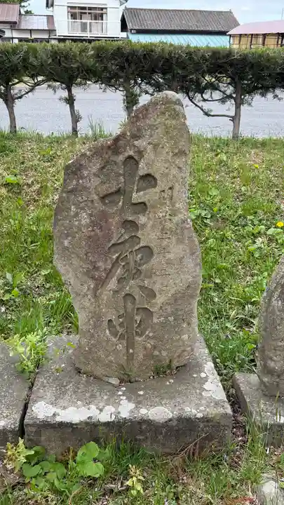 止々井神社(岩手県)