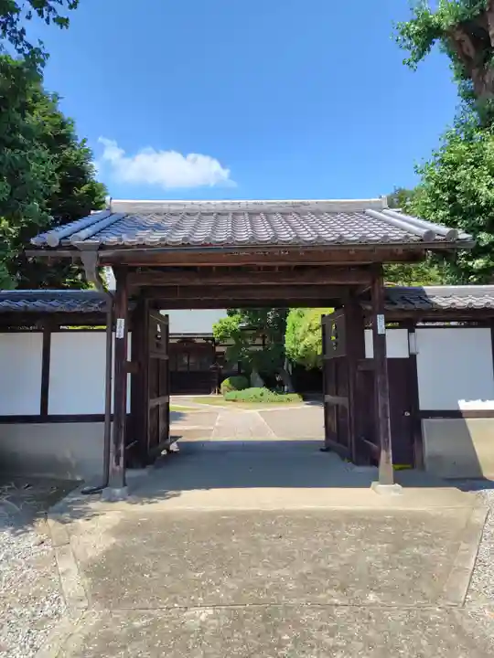 法輪寺(群馬県)
