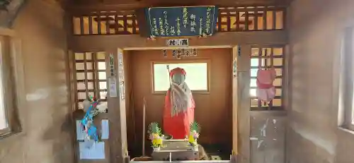 吉祥院(山形県)