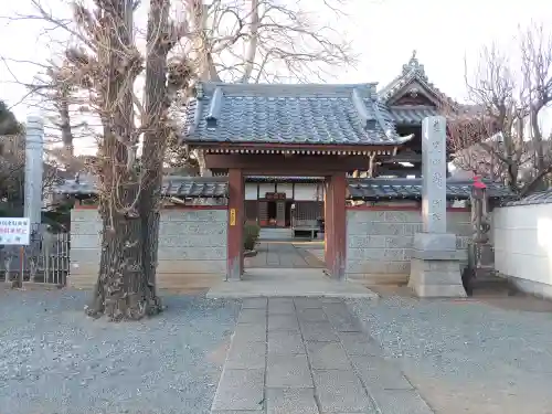 龍山院(埼玉県)