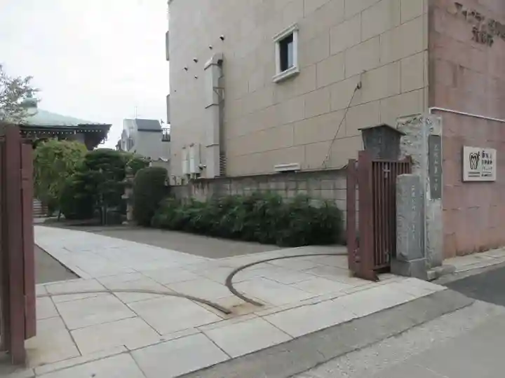 正光院(東京都)