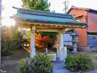 秋葉神社の手水舎