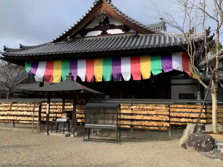 安倍文殊院 の本殿・本堂