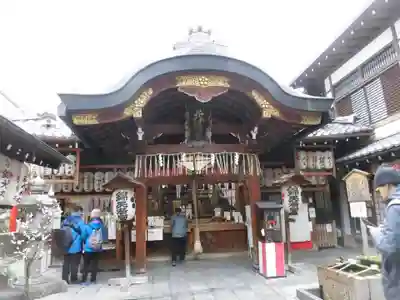 錦天満宮(京都府)