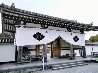 恐山菩提寺(青森県)