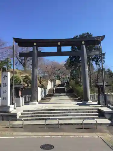 千勝神社の鳥居