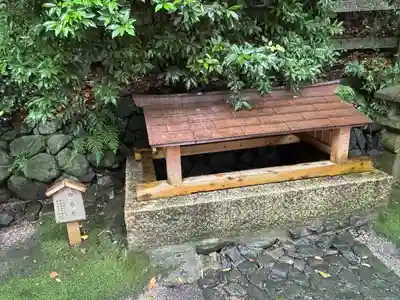 枚岡神社(大阪府)