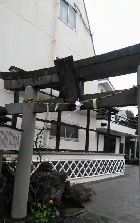 浅間神社の鳥居