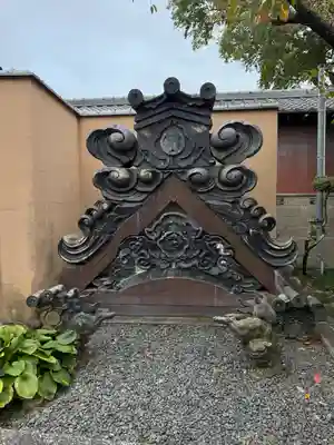 龍光寺(三重県)