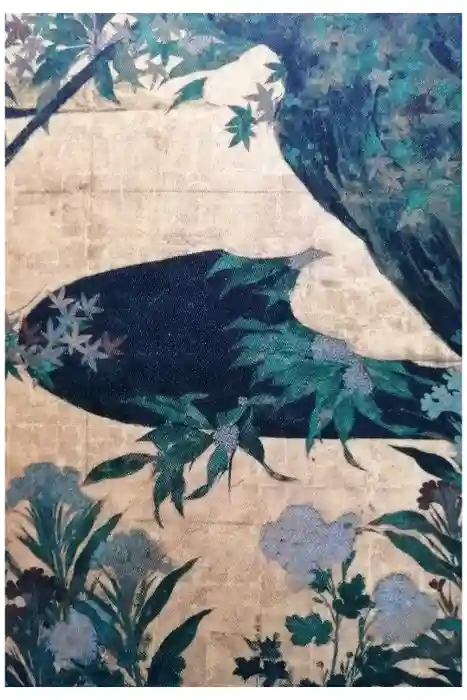  智積院の御朱印帳