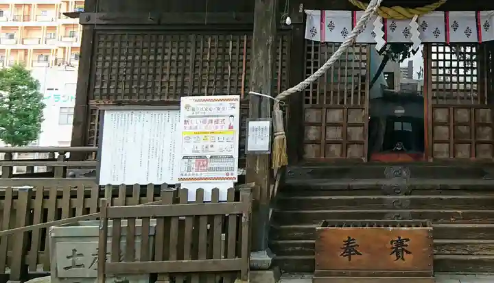 阿邪訶根神社の本殿・本堂
