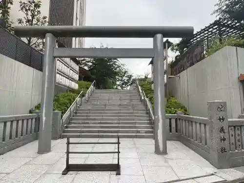 駒込妙義神社(東京都)
